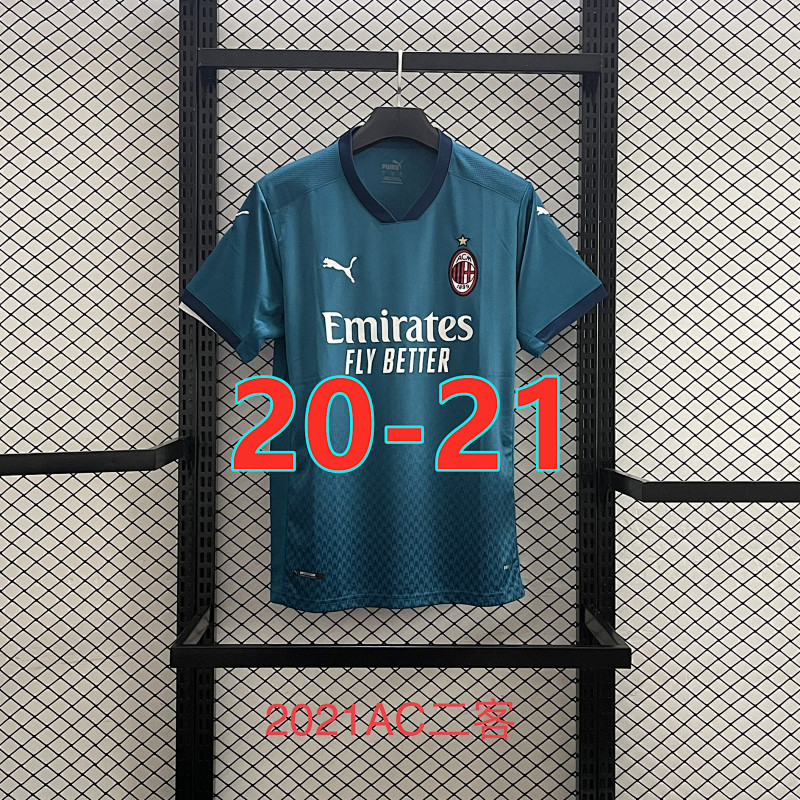 AC Milan Retro 20-21 Third Jersey S-2XL AC