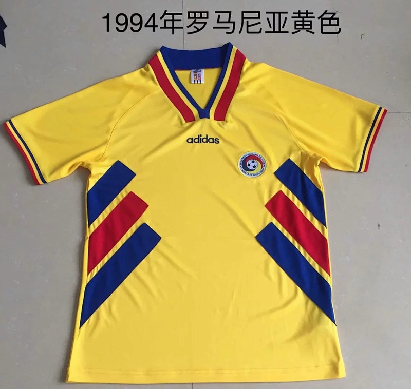 Romania Retro Jersey S-Xxl