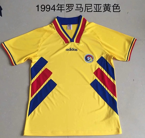 Romania Retro Jersey S-Xxl