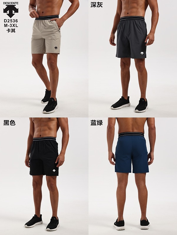26-27 Descente Shorts M-3XL