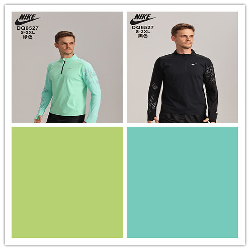 Nike 26-27 N-K Long Sleeve T-shirt Jersey M-3XL T