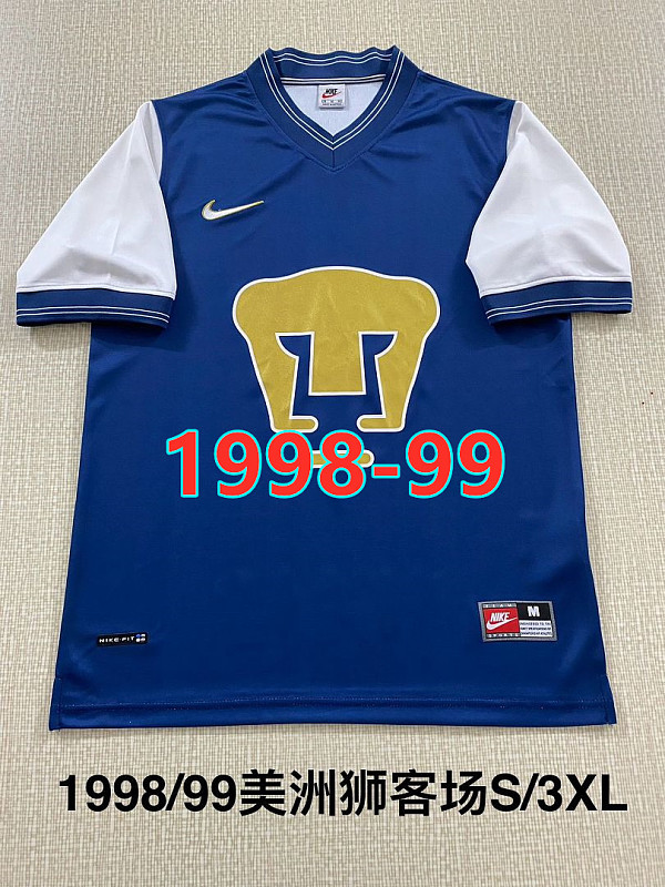 Pumas Unam Away Retro Jersey S-3XL