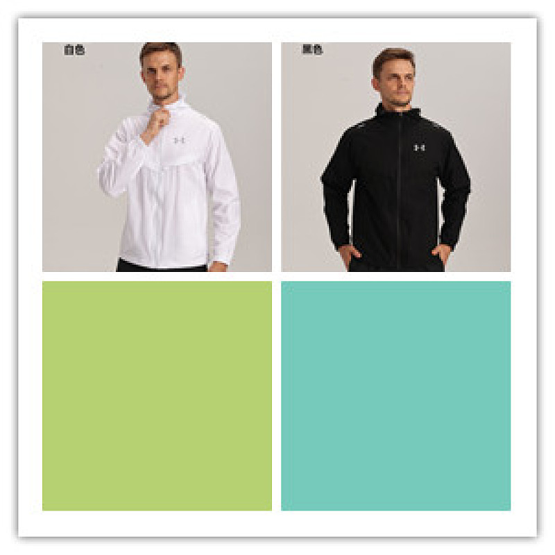 26-27 Under Armour Windbreaker M-3XL