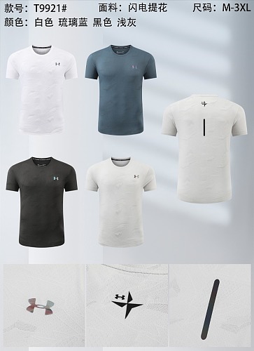 26-27 Under Armour T-shirt M-3XL T