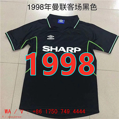 Manchester United Retro Away Jersey S-2XL