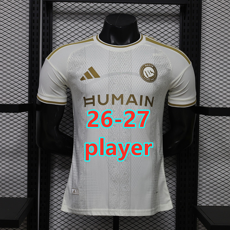 26-27 Al-Nassr Away Player Jersey S-3XL