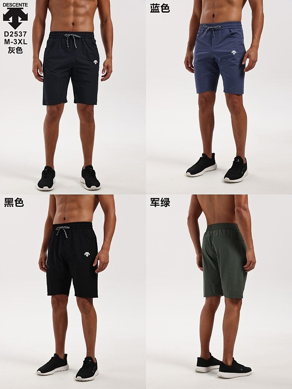 26-27 Descente Shorts M-3XL