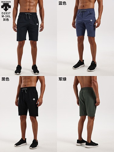 26-27 Descente Shorts M-3XL