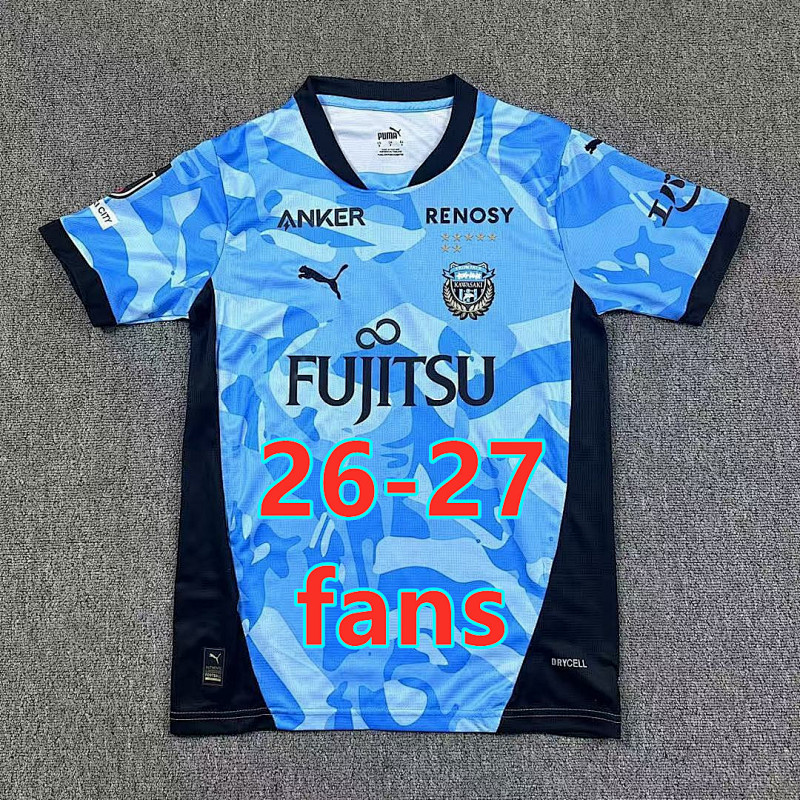 26-27 Kawasaki Home Fans Version Jersey S-4XL