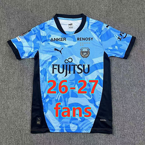 26-27 Kawasaki Home Fans Version Jersey S-4XL