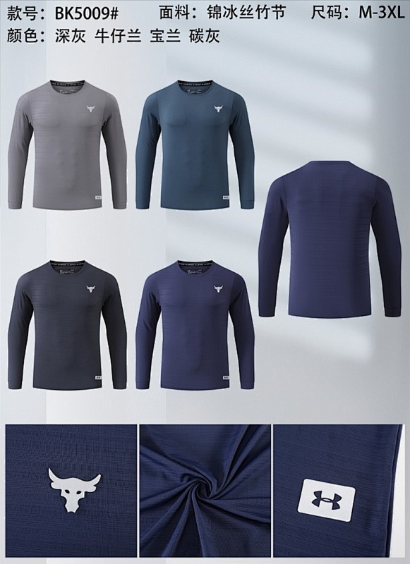 25-26 Under Armour Long Sleeve T-shirt Jersey M-3XL T