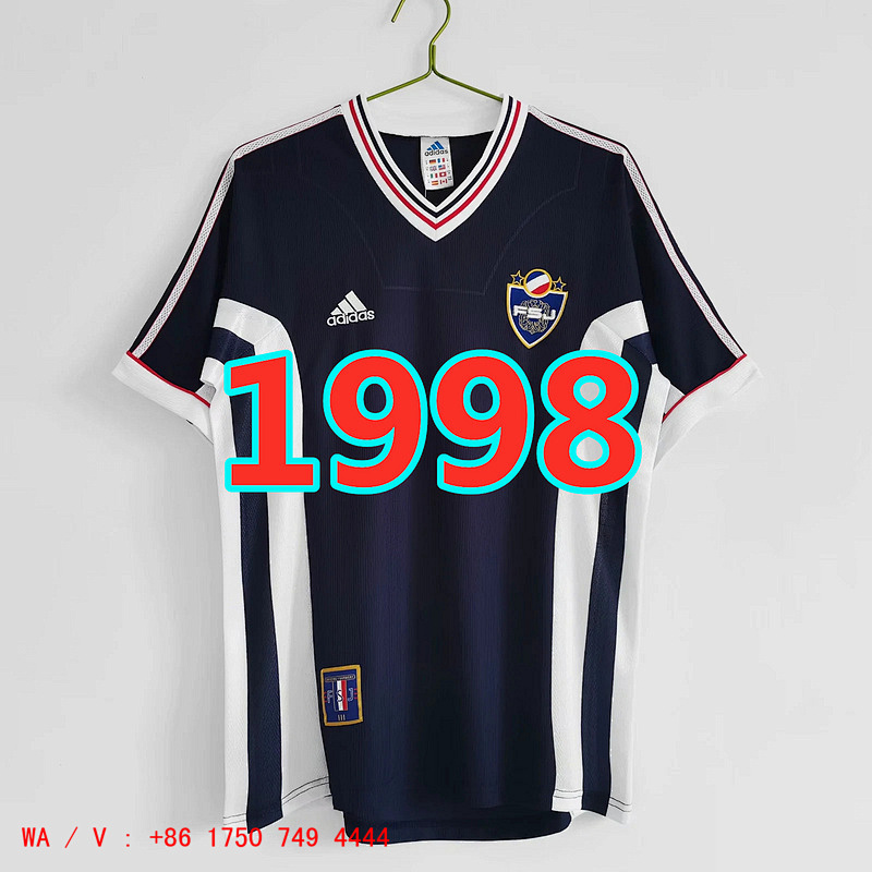 Yugoslavia Retro Home Jersey S-2XL