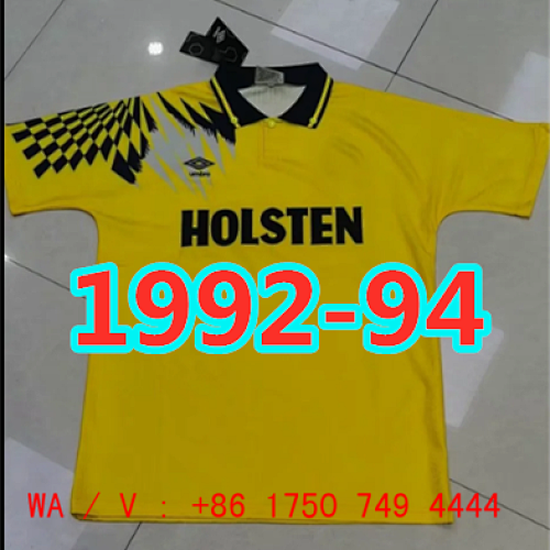 Tottenham Retro Away Jersey S-Xxl