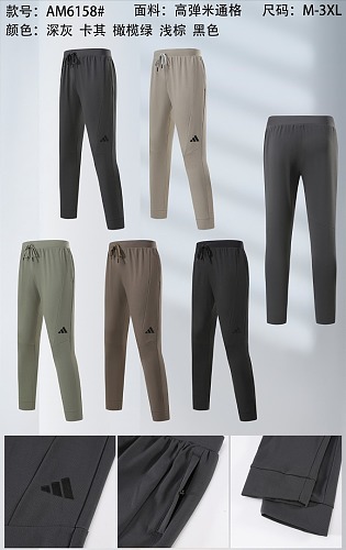Adidas 26-27 A-D Pants M-3XL