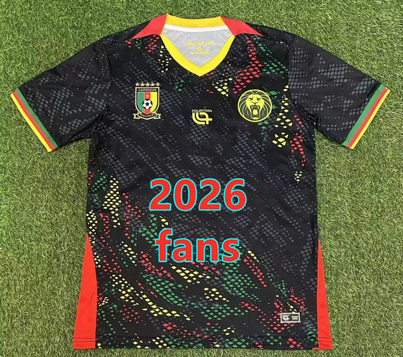 Cameroon Third Fans Version Jersey S-2XL