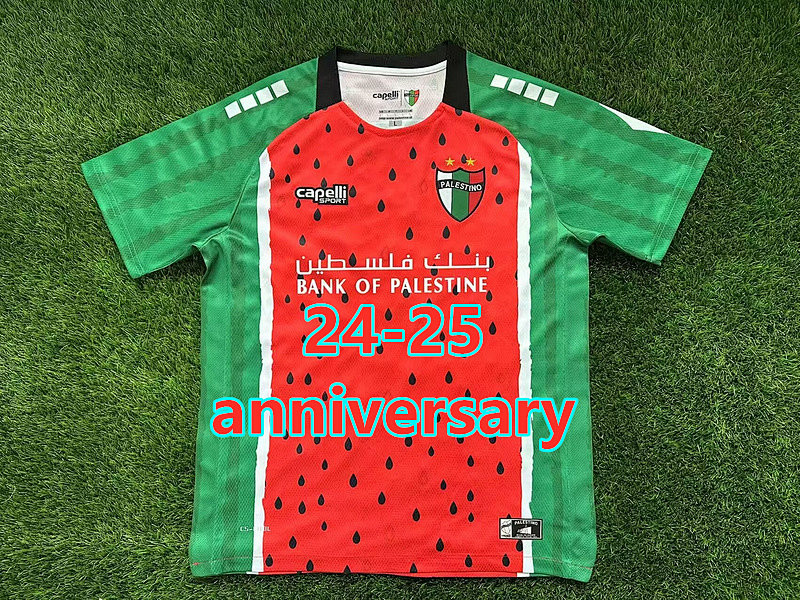 24-25 Palestino Anniversary Fans Version Jersey S-2XL