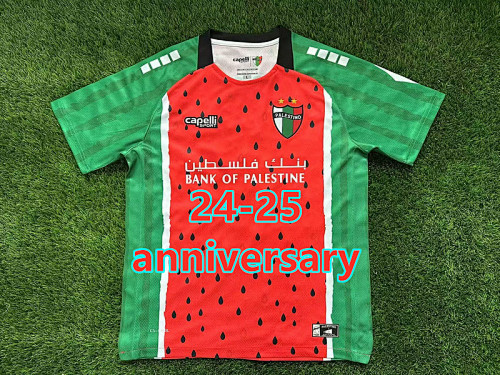 24-25 Palestino Anniversary Fans Version Jersey S-2XL