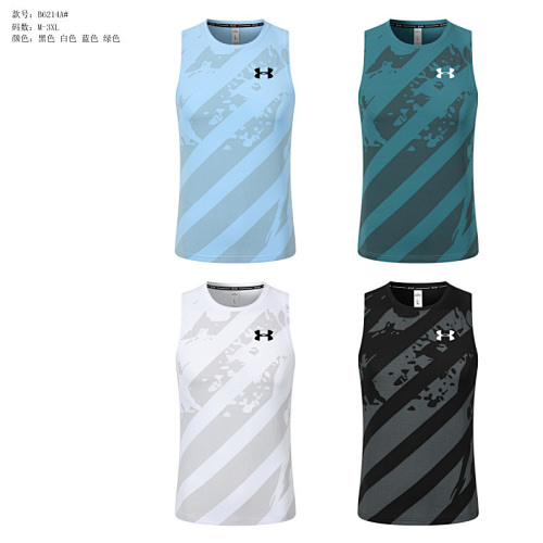25-26 Under Armour Vest M-3XL