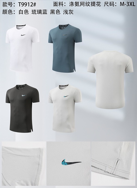Nike 26-27 N-K T-shirt M-3XL T