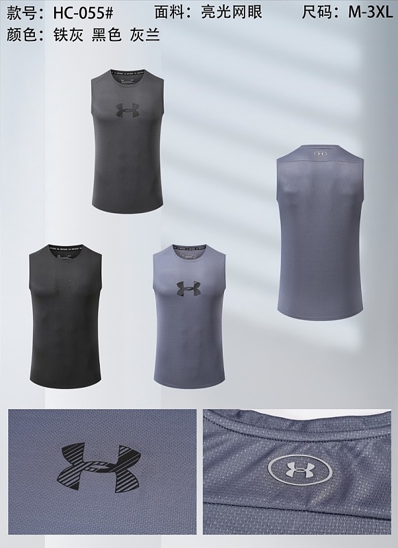 26-27 Under Armour Vest M-3XL