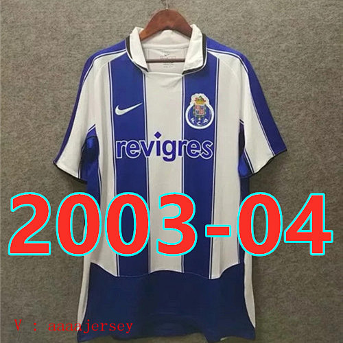 Porto Retro Home Jersey S-2XL