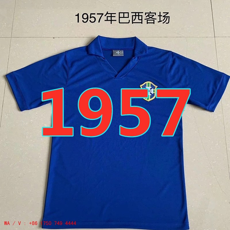 Brazil Retro TopThai Quality Away Jersey S-2XL