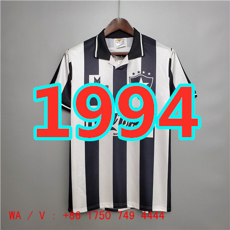 Botafogo Retro Home Jersey S-2XL