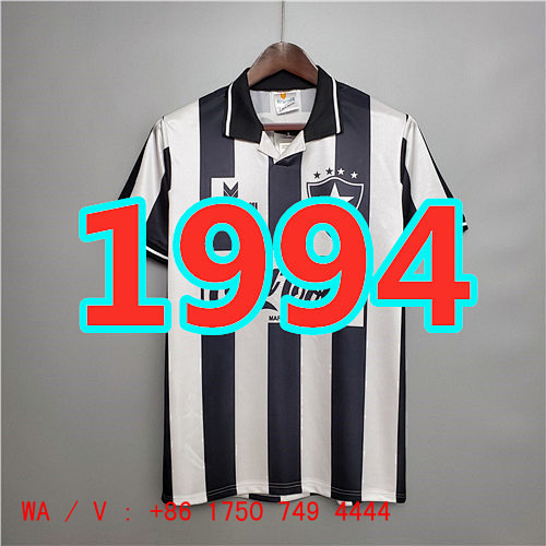 Botafogo Retro Home Jersey S-2XL