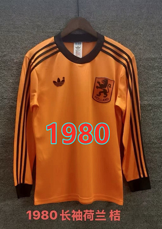 Netherlands Home Retro Long Sleeve Jersey S-2XL