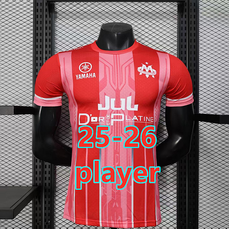 25-26 Marseille Special Player Version Jersey S-2XL