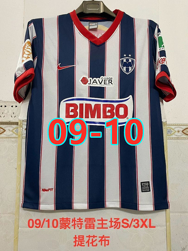 09-10 Monterrey Home Retro Jersey S-3XL