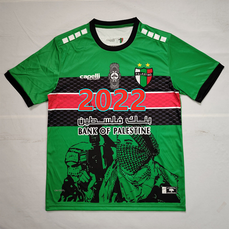 Palestine Special Fans Jersey S-4XL