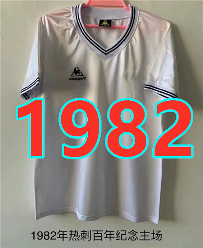 Tottenham Retro TopThai Quality Home Jersey S-2XL