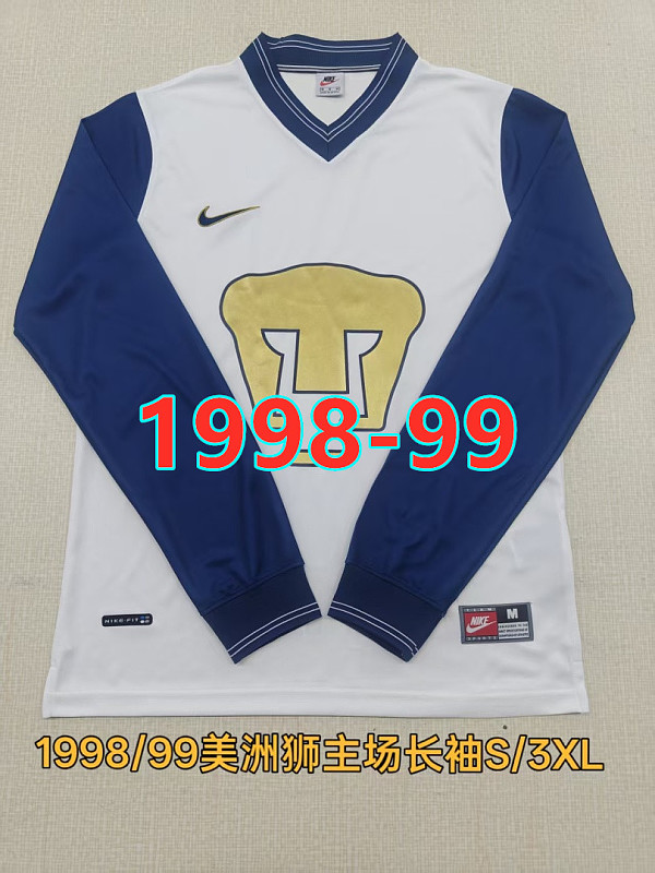 Pumas Unam Home Retro Long Jersey S-3XL