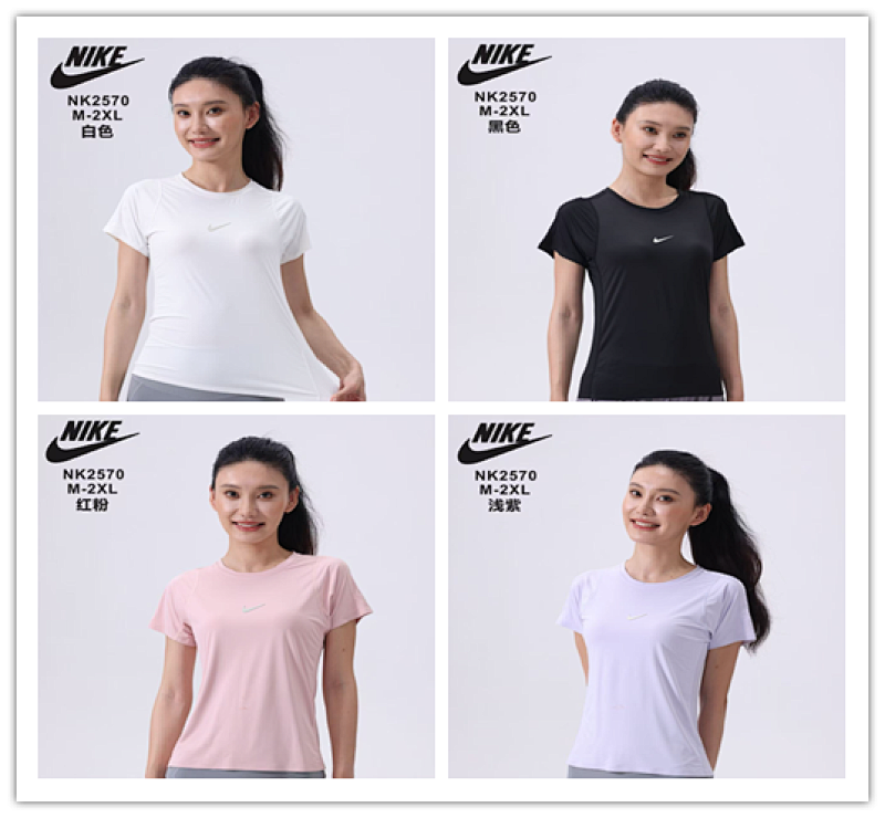 Nike 25-26 N-K Girl's Yoga Clothes M-2XL