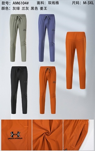 25-26 Under Armour Pants M-3XL