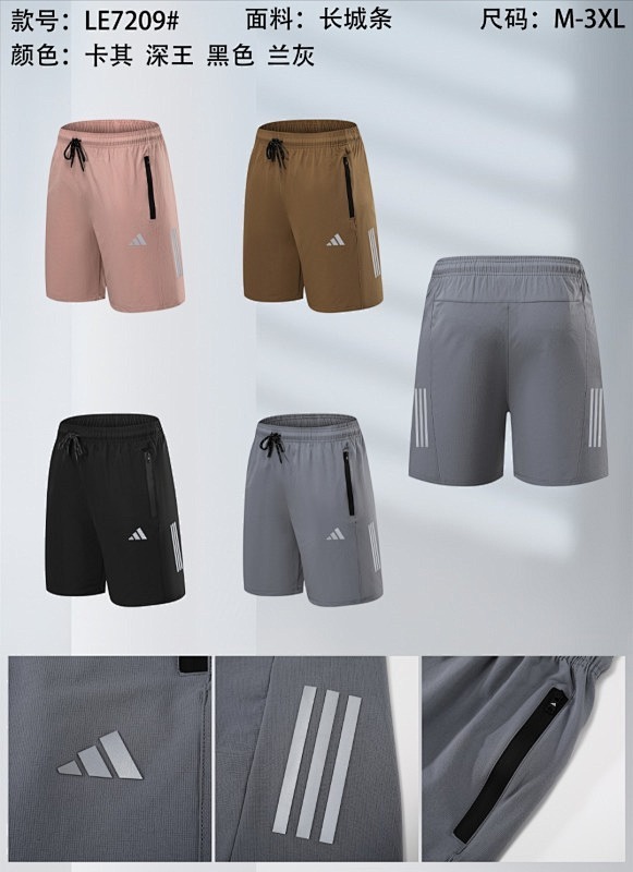Adidas 25-26 A-D Shorts M-3XL