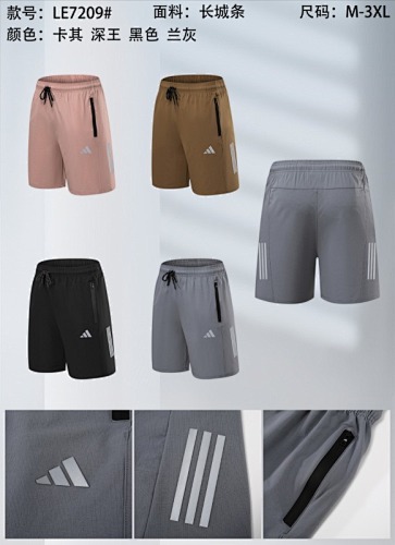 Adidas 25-26 A-D Shorts M-3XL