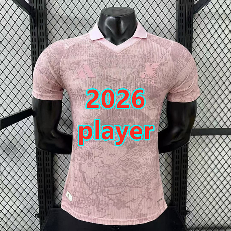 Japan Special Player Version Jersey S-2XL
