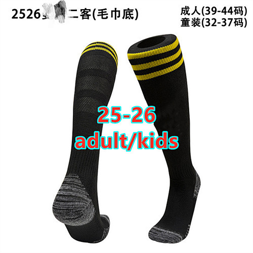 25-26 Manchester United Third Adult Kids Socks