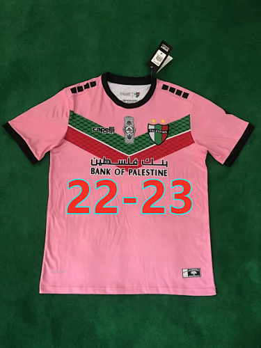 22-23 Palestino Retro Jersey S-2XL