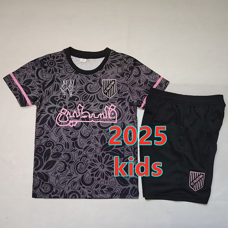 Palestine Special Kids Jersey+shorts Kit 16 -18