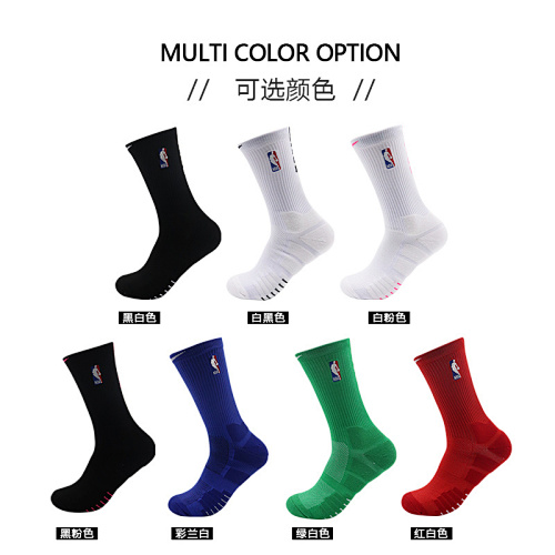 Adult Socks 18 Nba