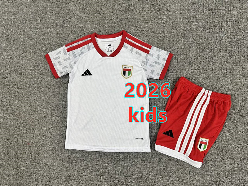 Uae Home Kids Jersey+shorts Kit 16 -28