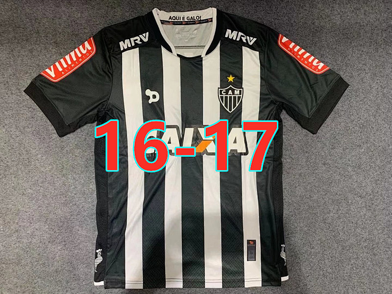 Atletico Mineiro Retro 16-17 Home Jersey S-2XL