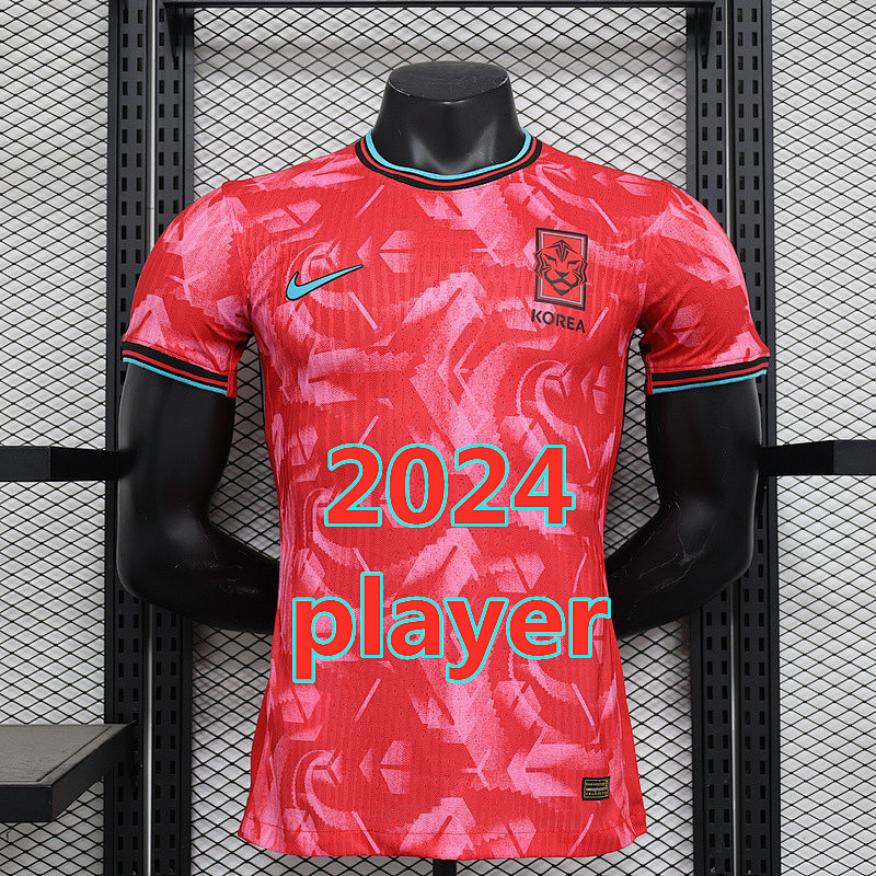Korea Home Player Version Jersey S-4XL