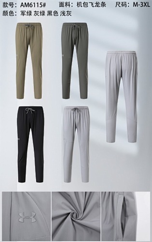 25-26 Under Armour Pants M-3XL