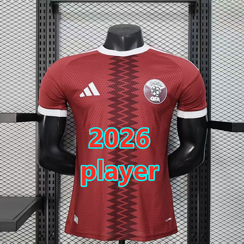 Qatar Home Player Version Jersey S-3XL