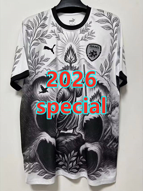 Israel Special Fans Version Jersey S-2XL