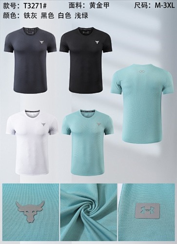 24-25 Under Armour T-shirt Jersey M-3XL T